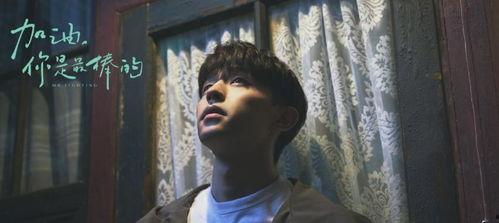 邓伦新片花絮,幕后趣事多，演技魅力全开