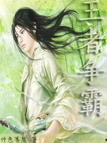 关于小说图片,揭秘小说中的奇幻世界