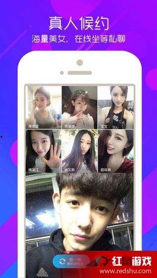 广东女主播西西资源,资源整合与影响力崛起之路