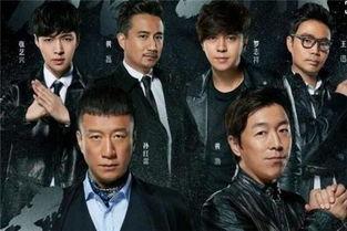 搞笑综艺前十名,笑点满满，欢乐无限