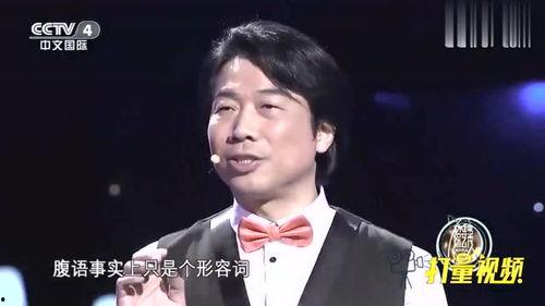 刘成演员,从演艺新星到实力派演员的蜕变之路