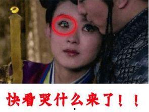 搞笑的穿帮图