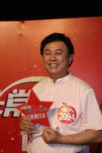 冯宝宏个人资料,从平凡走向卓越的奋斗人生